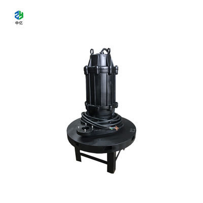 คุณภาพ  QXB Centrifugal Submersible Aerator 0.75-55 kw Submersible Jet Aerator โรงงาน